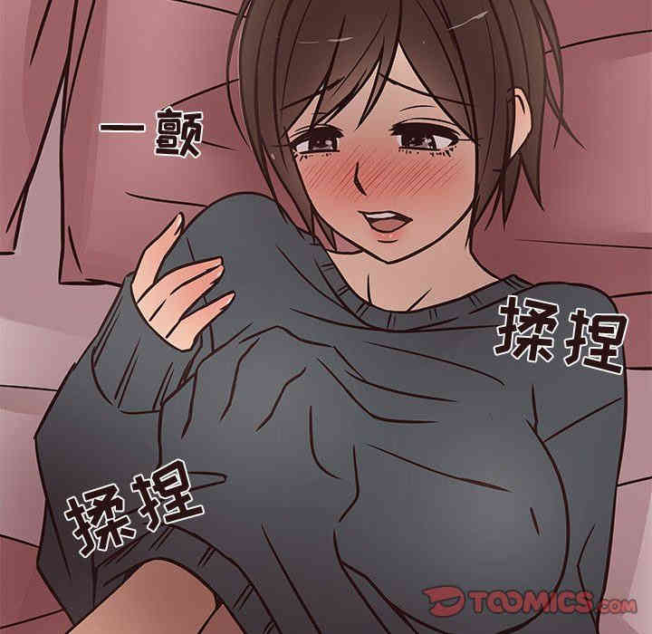 第100张