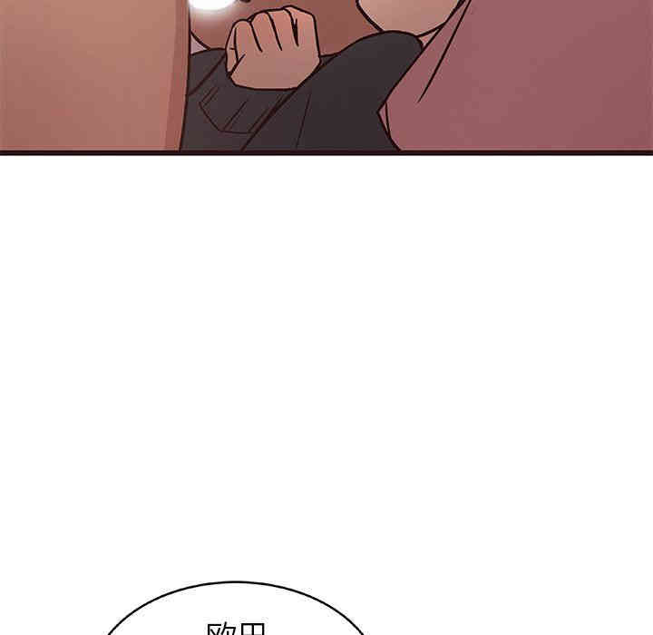 第12张