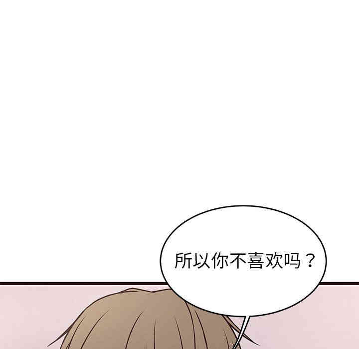 第15张