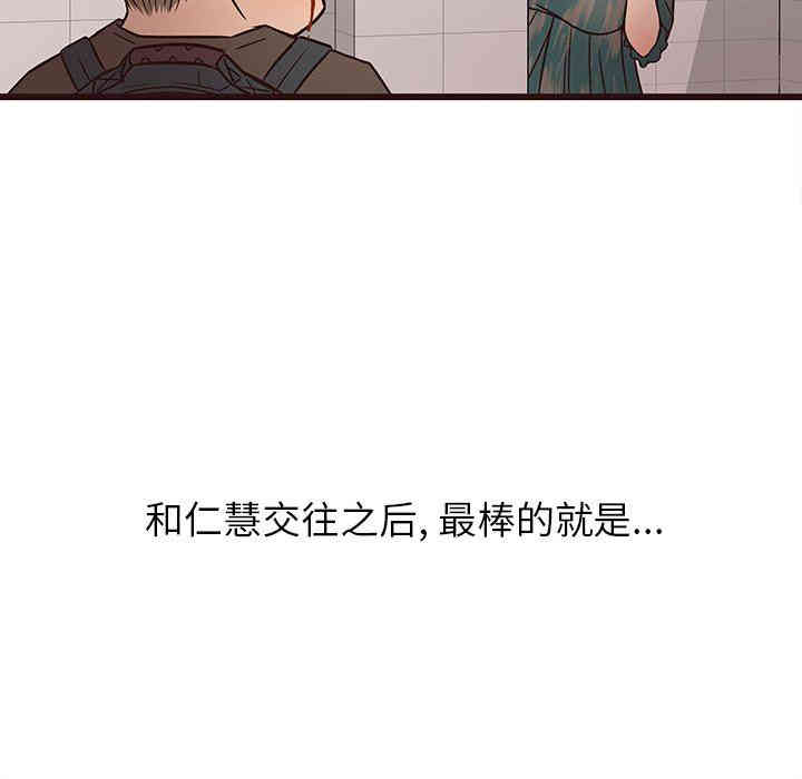 第50张