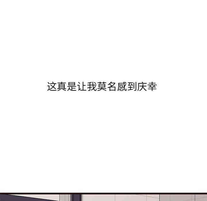 第60张