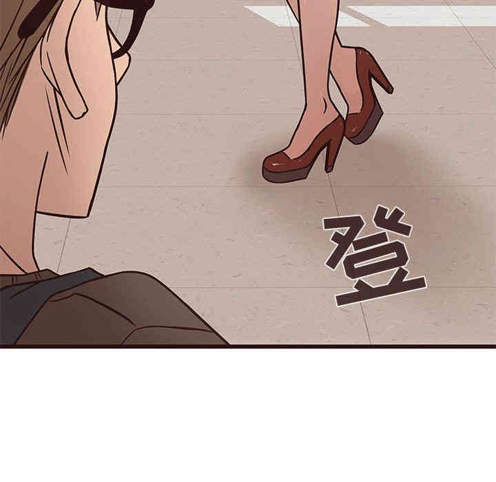 第67张