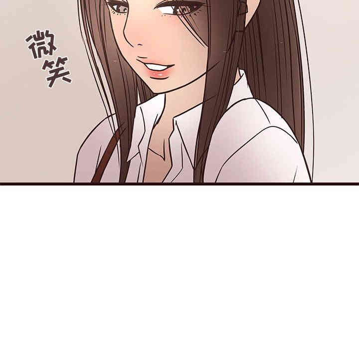 第76张
