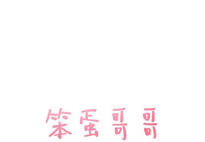 第1张