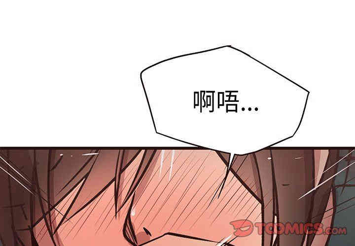 第6张