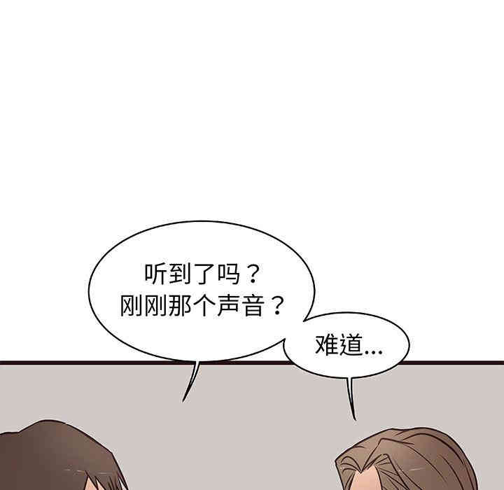 第10张