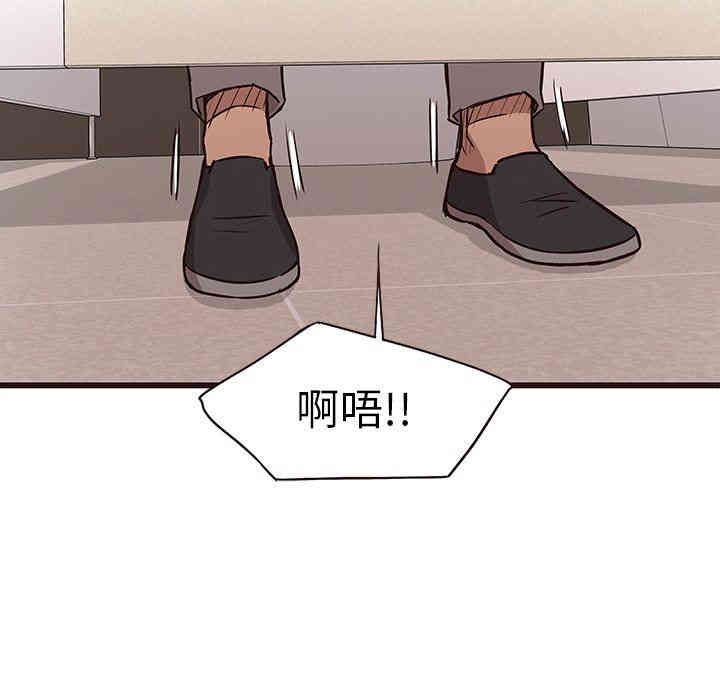 第45张