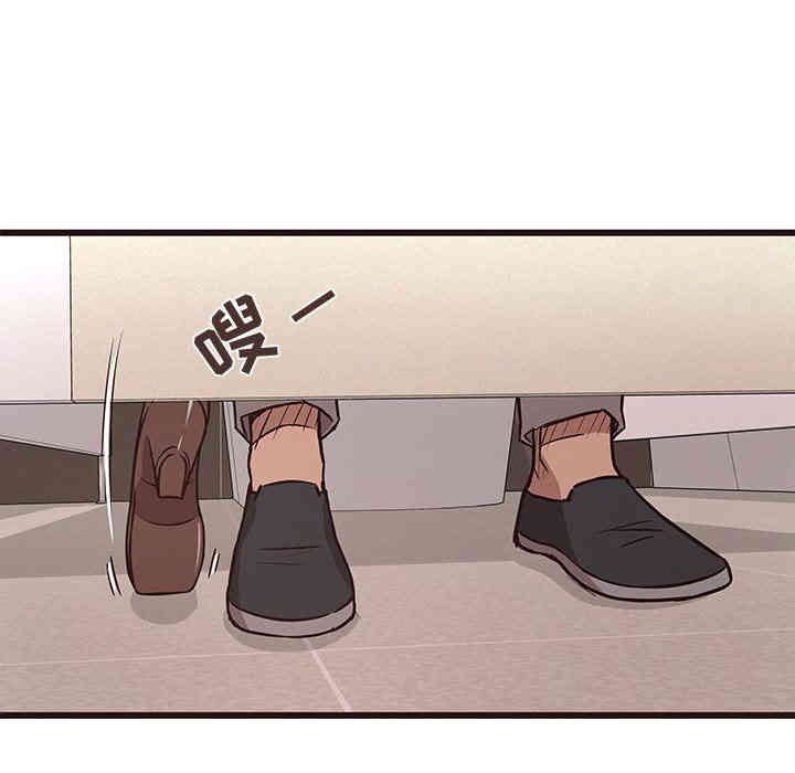 第57张