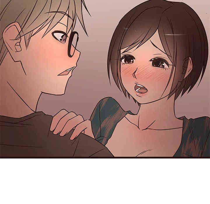 第67张