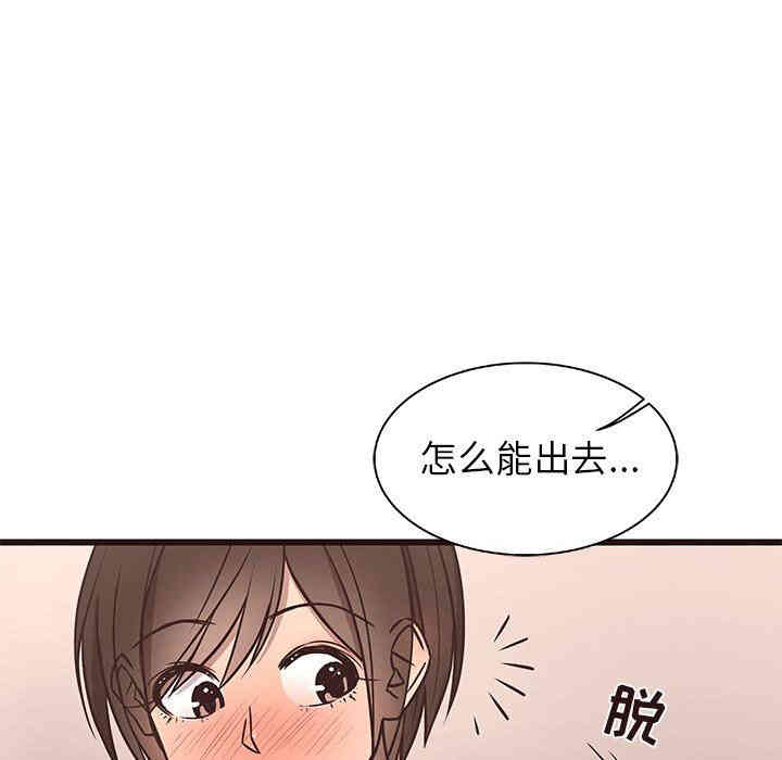 第69张