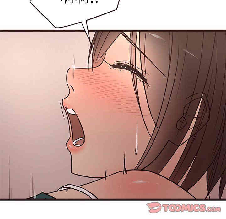 第97张