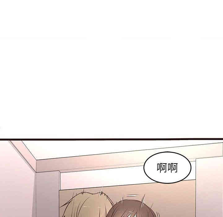 第98张