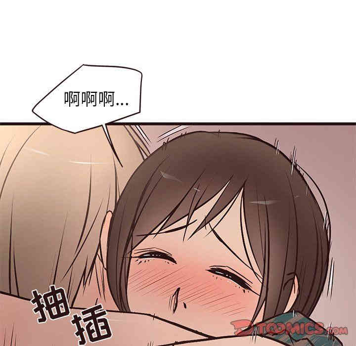 第103张