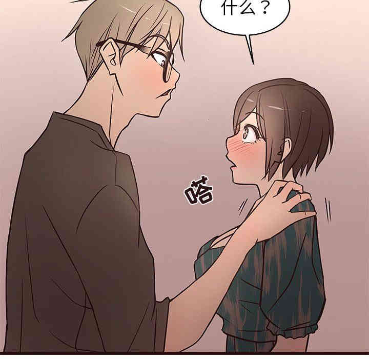 第110张