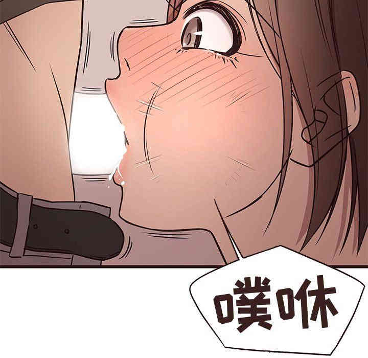 第117张