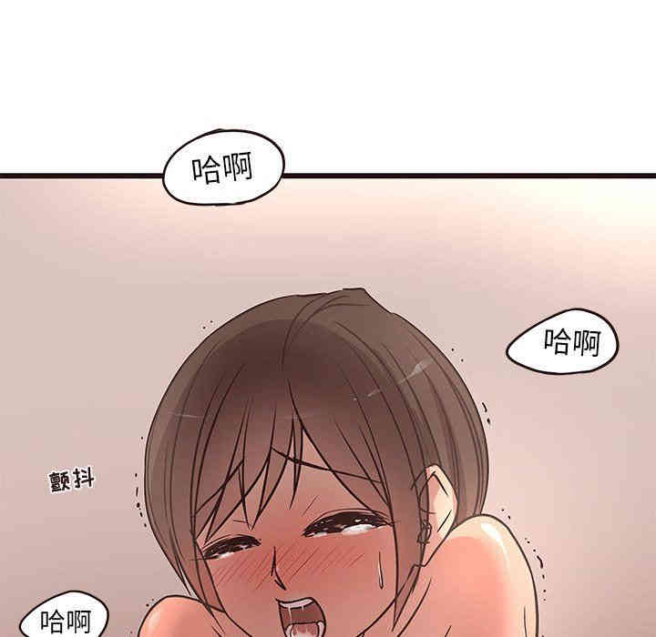 第9张