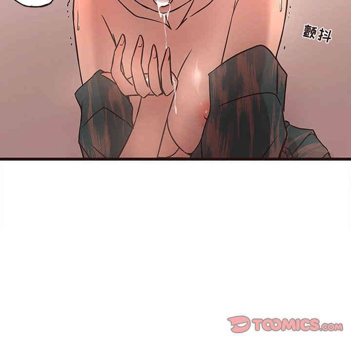 第11张