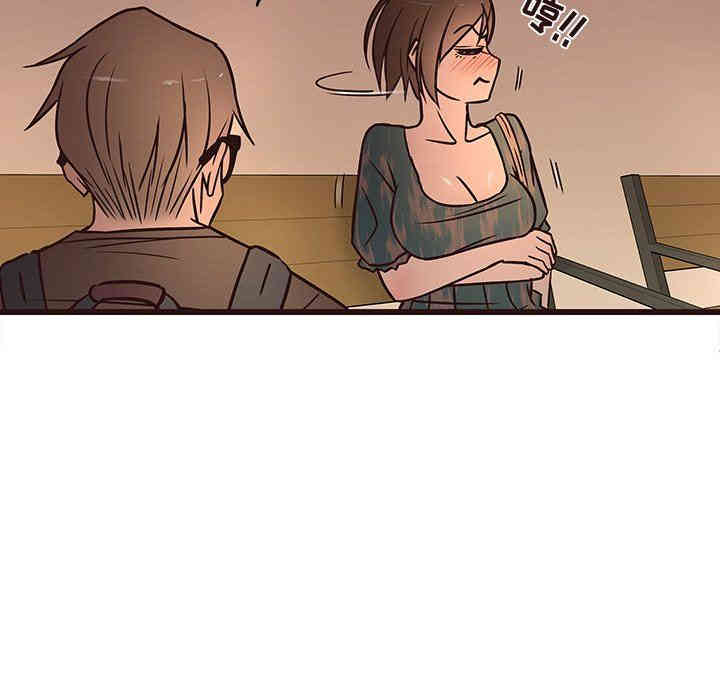 第33张