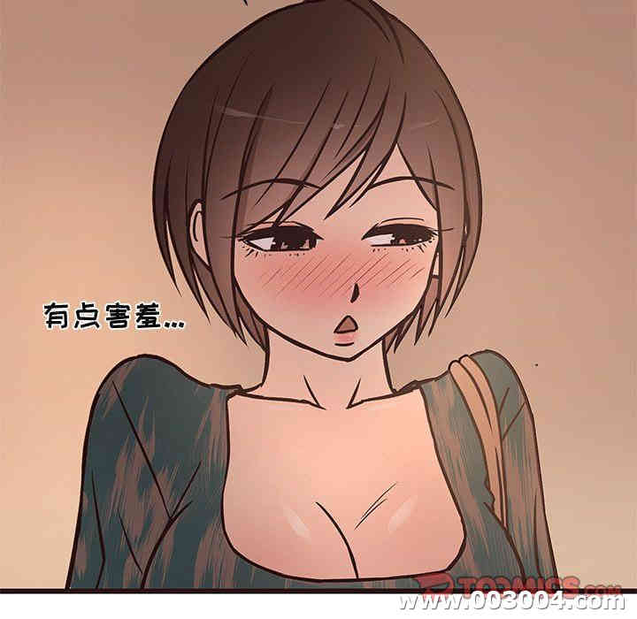 第54张