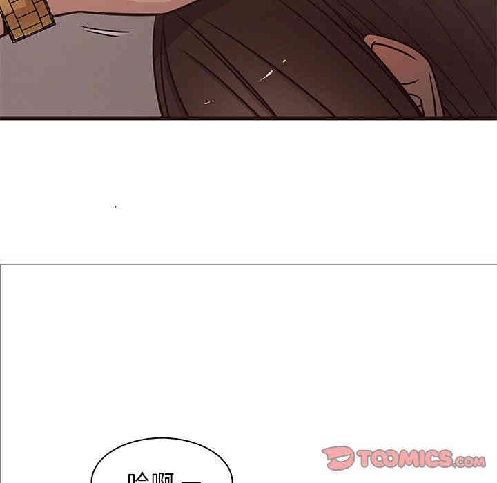 第84张