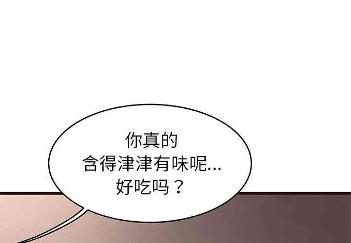 第1张