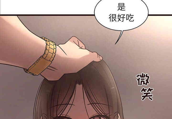 第7张