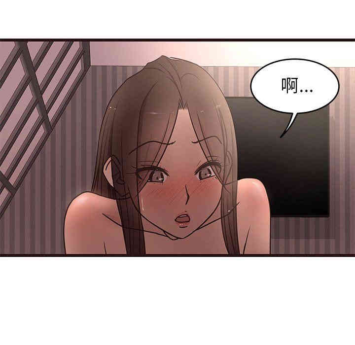 第40张