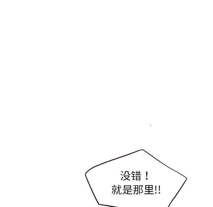 第52张