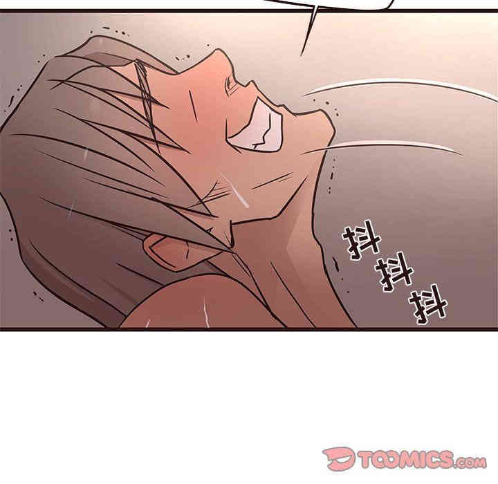 第54张