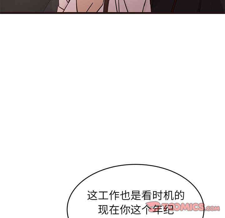 第89张