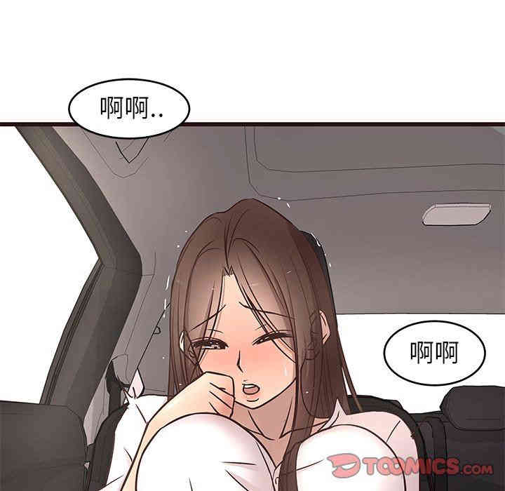 第115张