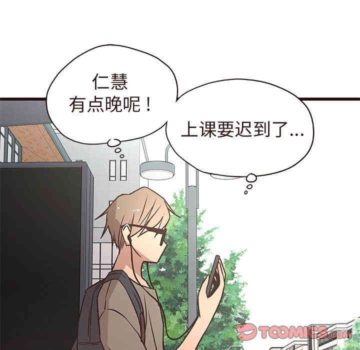 第121张