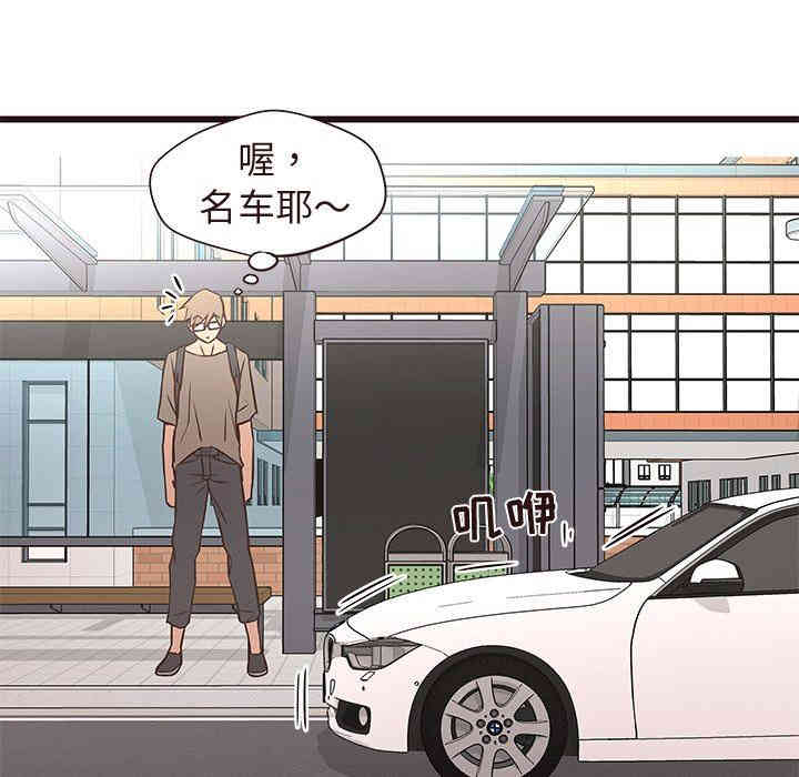 第123张