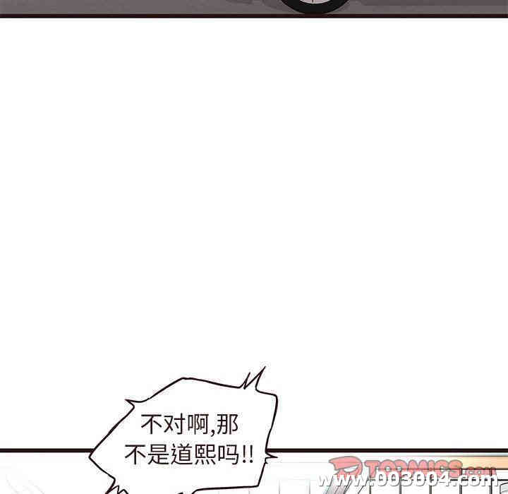 第124张