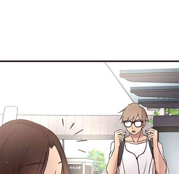 第8张