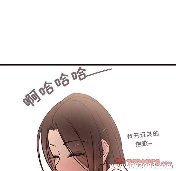 第29张