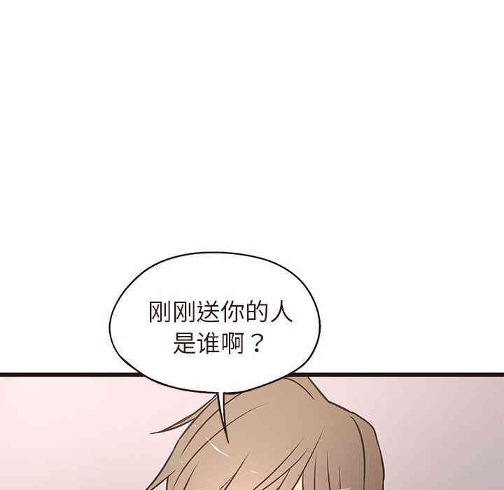 第39张