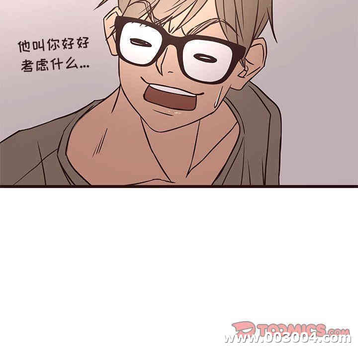 第42张