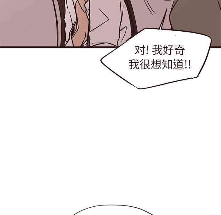 第45张