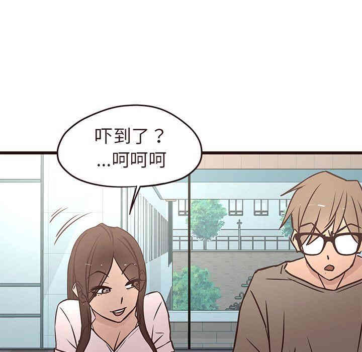 第55张