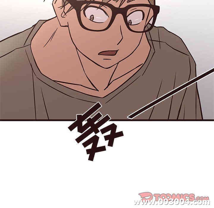 第53张