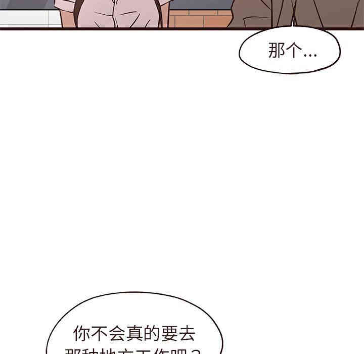 第57张
