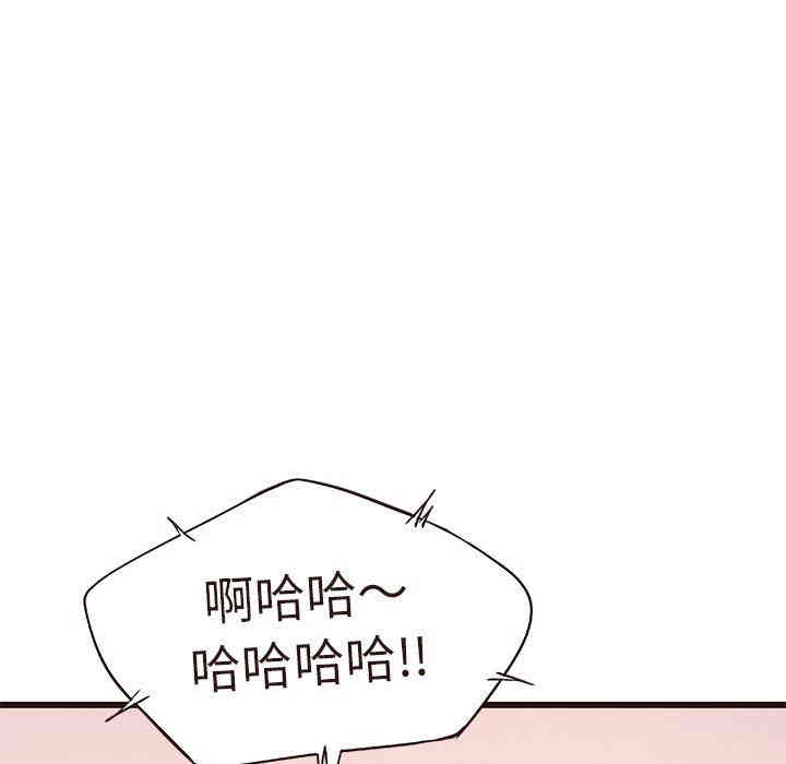 第73张