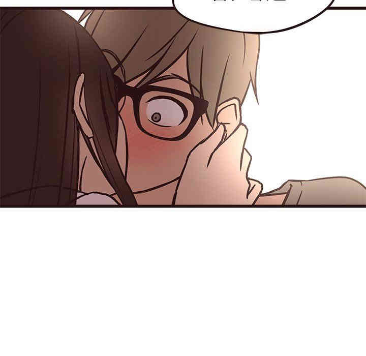 第98张