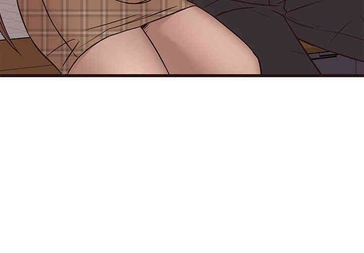 第8张