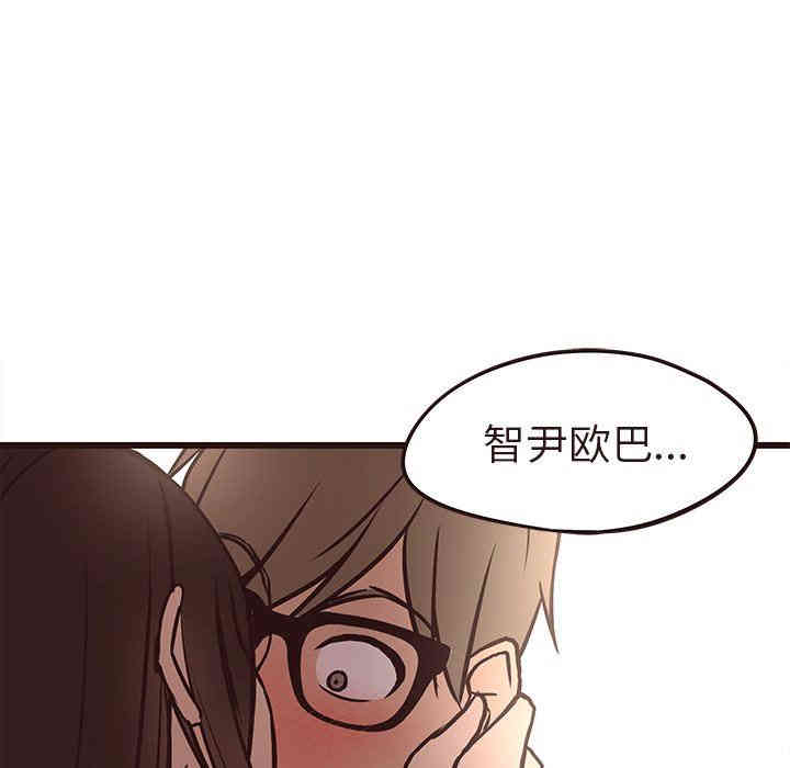 第10张