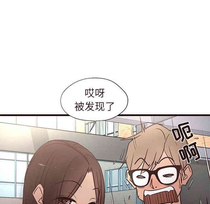 第20张