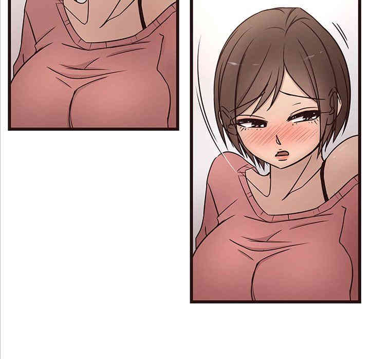 第25张