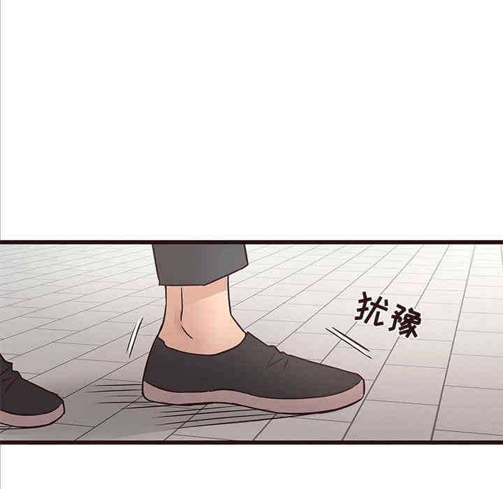 第31张