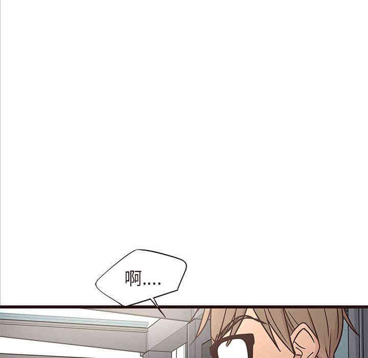 第34张